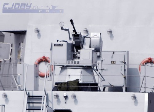 Hạm pháo tự động cỡ nhỏ của tàu tam thể Trung Quốc